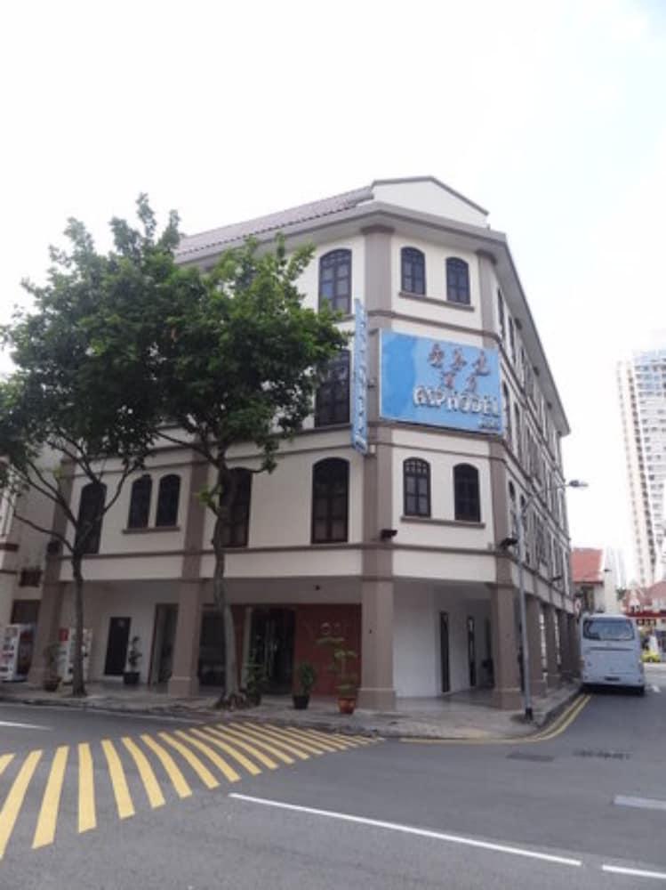 Asphodel Inn Singapur Zewnętrze zdjęcie