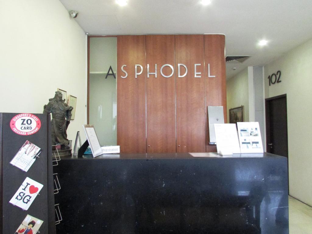 Asphodel Inn Singapur Zewnętrze zdjęcie