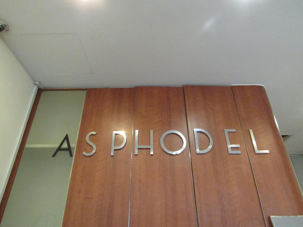 Asphodel Inn Singapur Zewnętrze zdjęcie